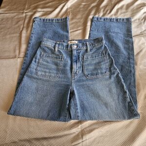 The Emmett- Leg Full Lenhth Jean